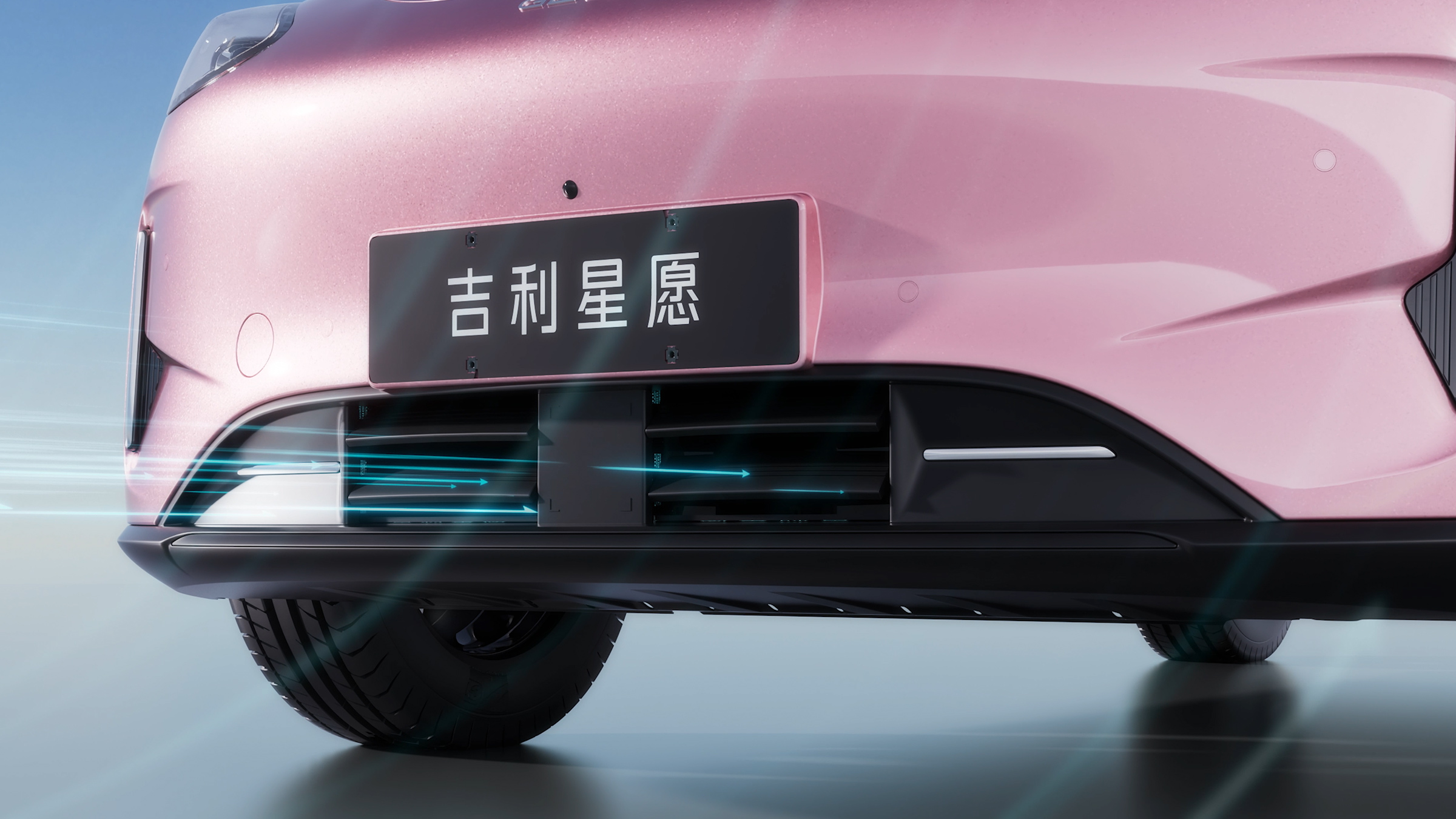 Обновлённый Xingyuan — Передняя часть